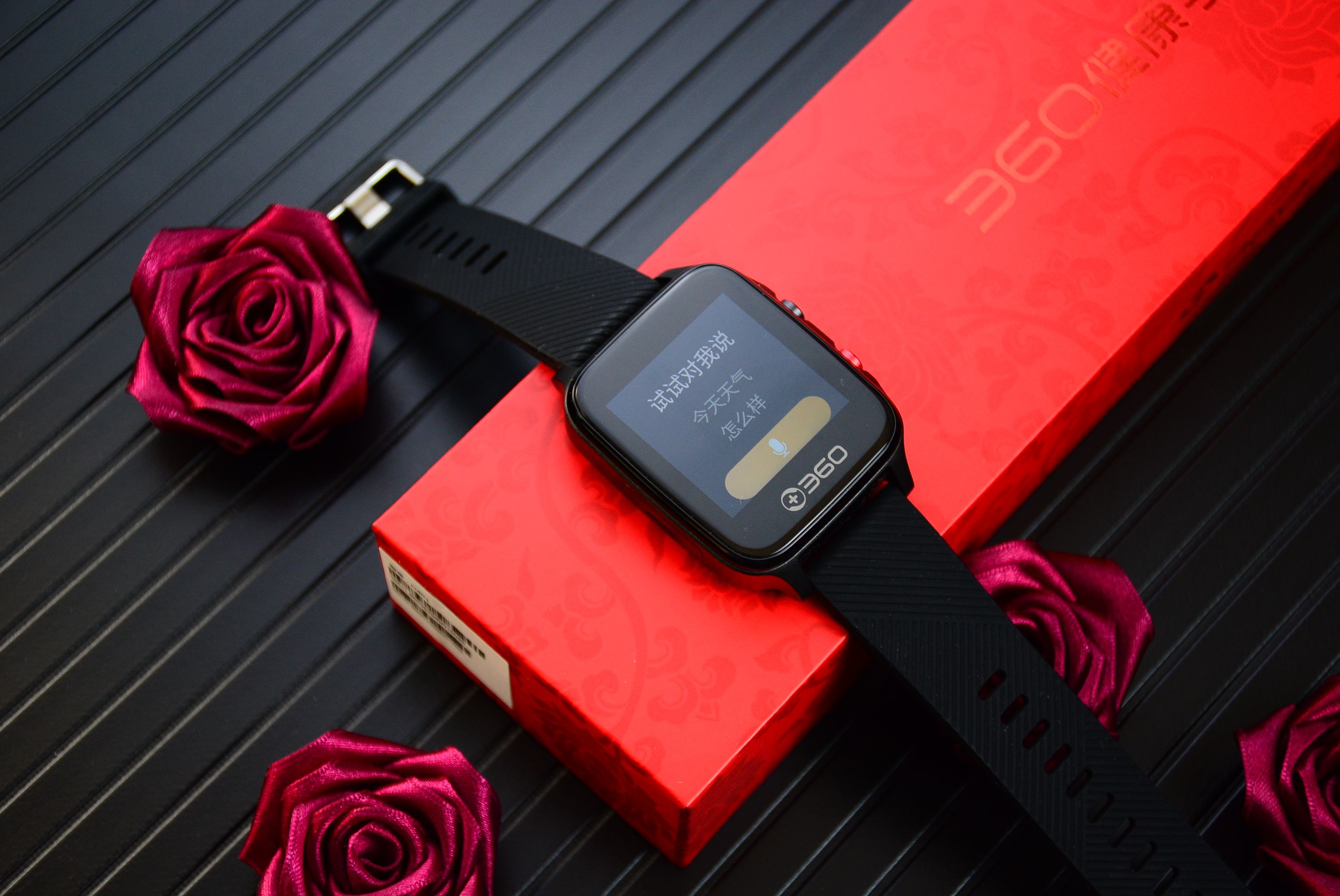 360智能手表有什么功能怎么用,360手表第七代隐藏功能