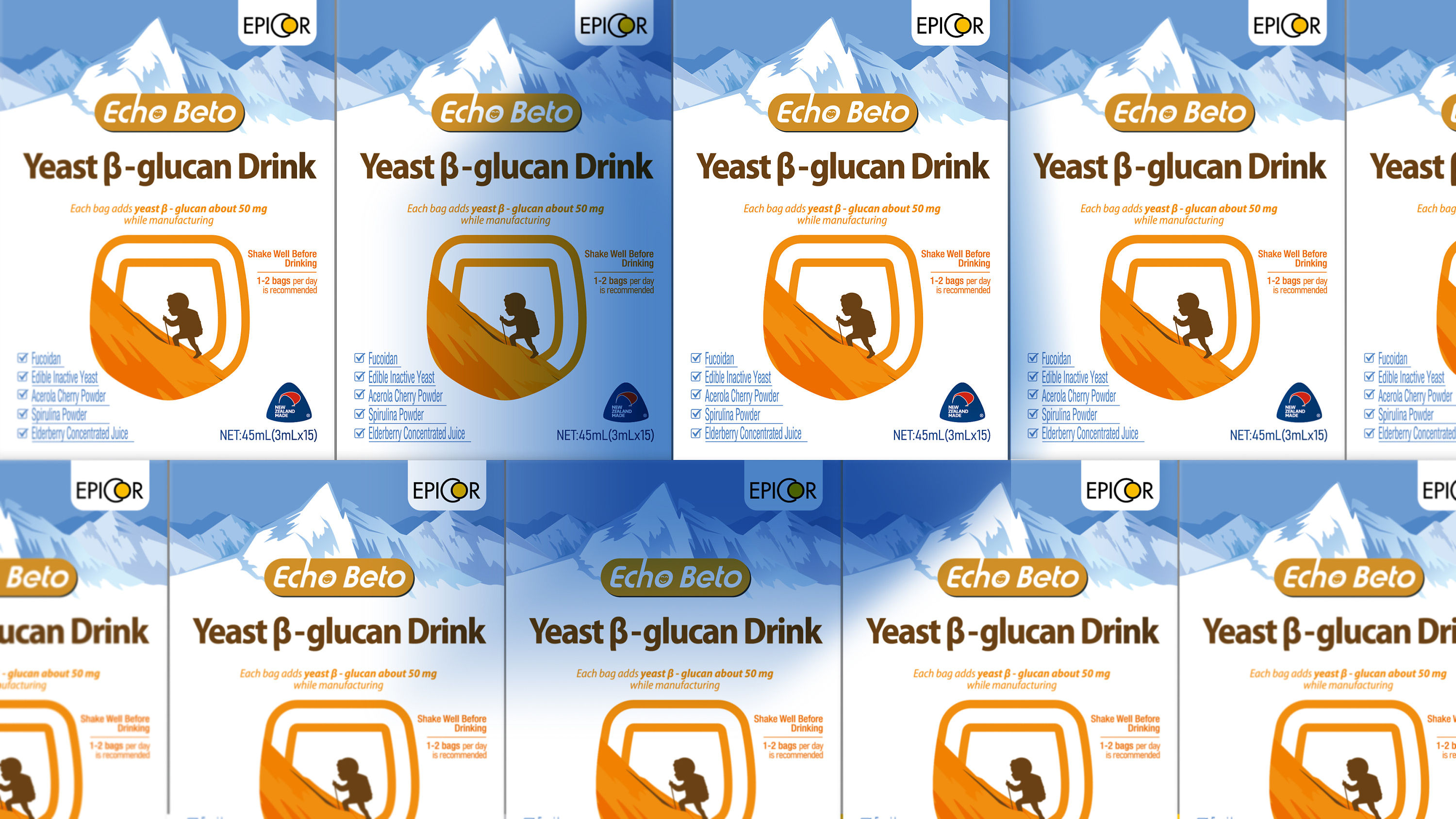 爱可贝托木瓜酵素怎么样,爱可贝托