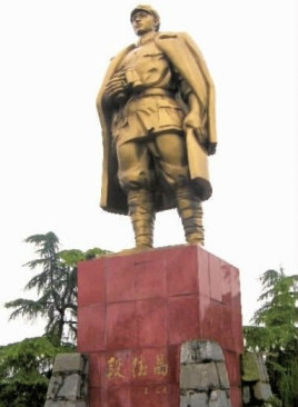 湖南益阳市有多少名人,湖南益阳知名人物