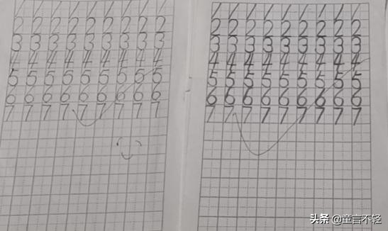 24年幼升小报名怎么没有选学校,幼升小择校校区有哪些