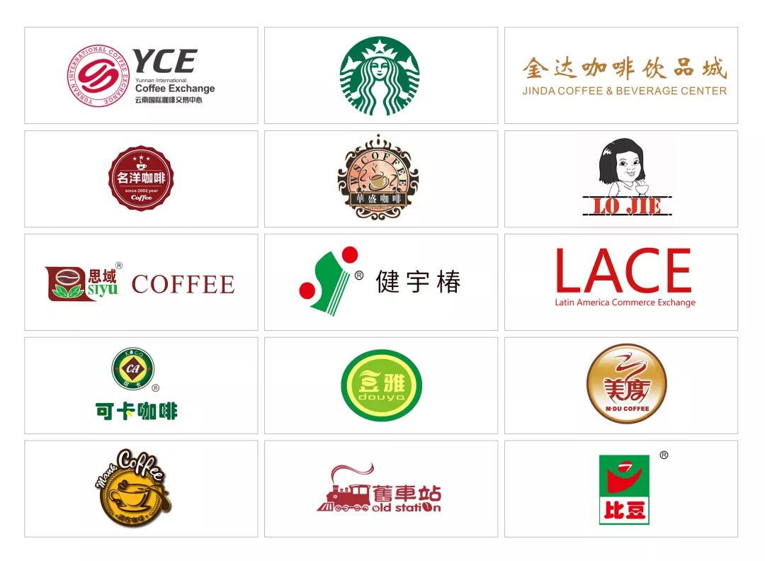 广州最大的咖啡批发中心,哈尔滨金达咖啡饮品城