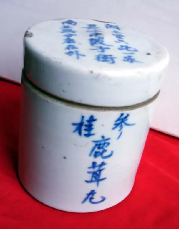 九芝堂“三朝元老”——参桂鹿茸丸