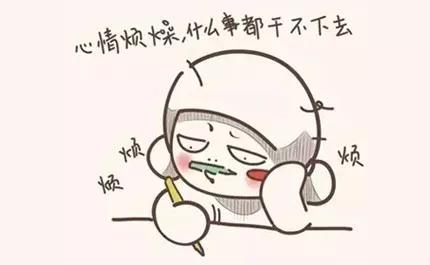 痛经该怎么办才能缓解,痛经特别严重怎么办快速解决