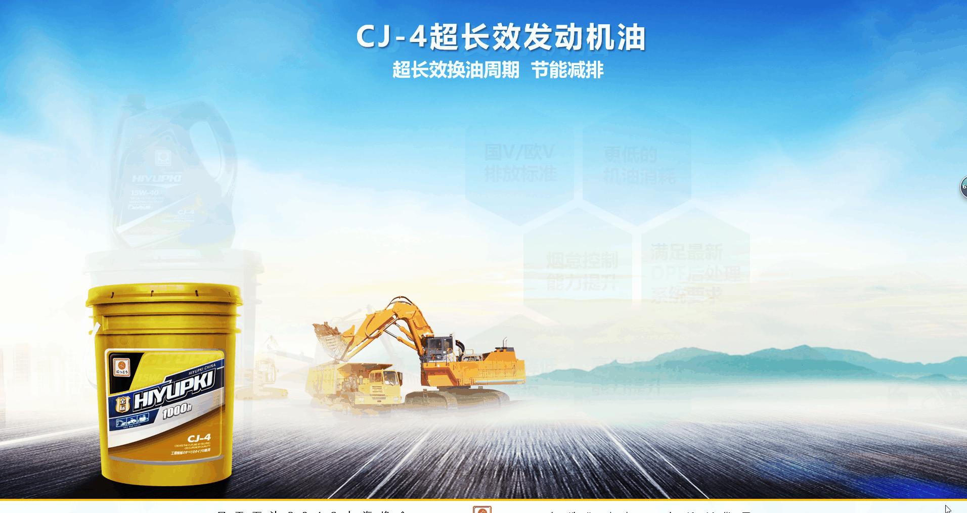 商业会议ppt制作背景,会议现场特惠活动ppt背景