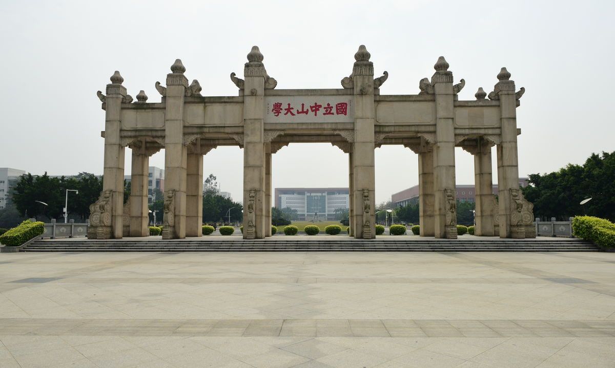 三本学生考研选择哪个学校好考,三本的学生考研适合什么学校