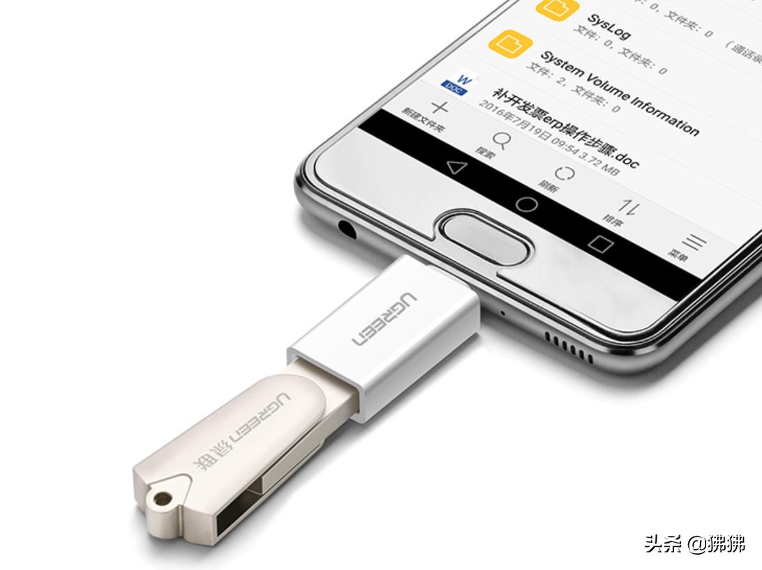 手机照片直接传到u盘操作步骤,手机拍摄的视频快速传到电脑制作