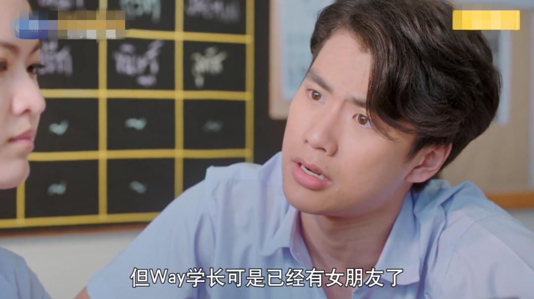 泰剧脑洞剧,泰剧脑洞大的剧情