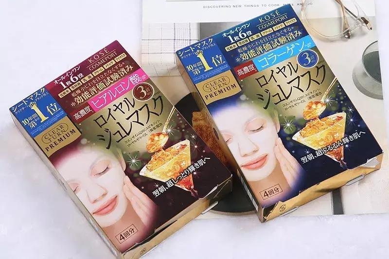 巨补水玻尿酸面膜平价面膜,好用平价补水面膜d18神经酰胺面膜