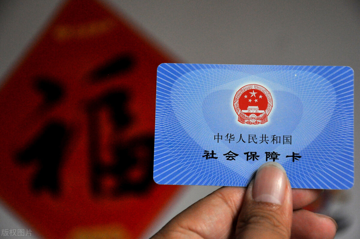 农村养老保险断交最新政策,农村养老保险断交几年有什么影响