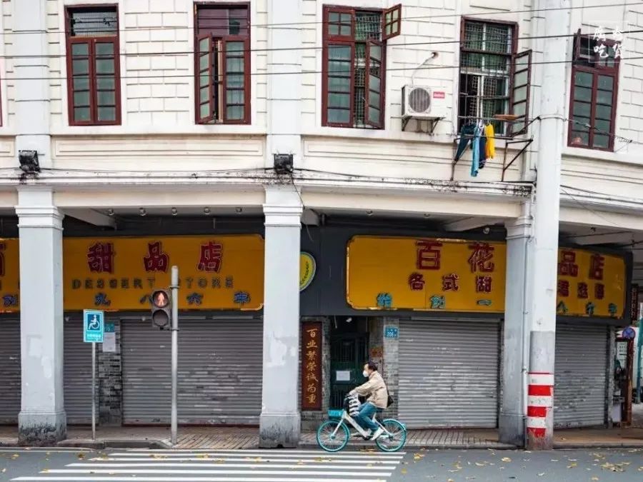 广州倒闭的老字号酒楼,广州老牌酒楼停业了吗