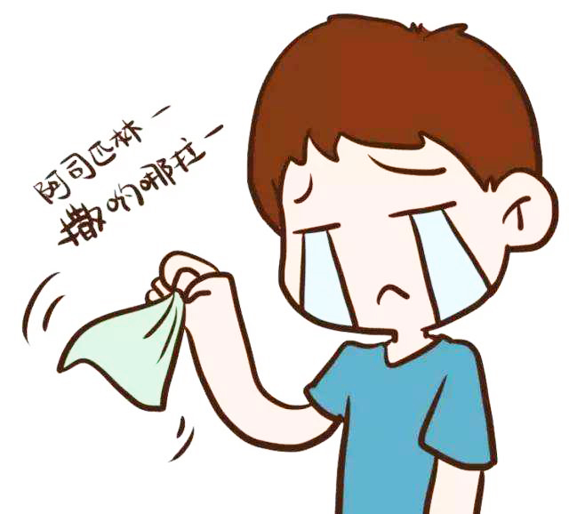 为什么都说吃阿司匹林不好,没有脑血栓可以吃阿司匹林吗