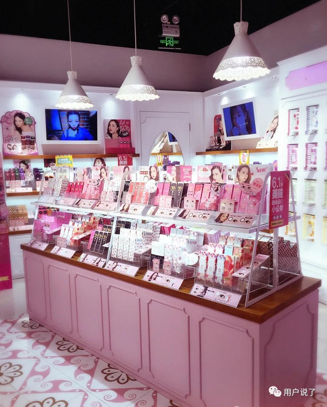 美瞳可啦啦跟moody哪个舒服,moody美瞳可糖高光