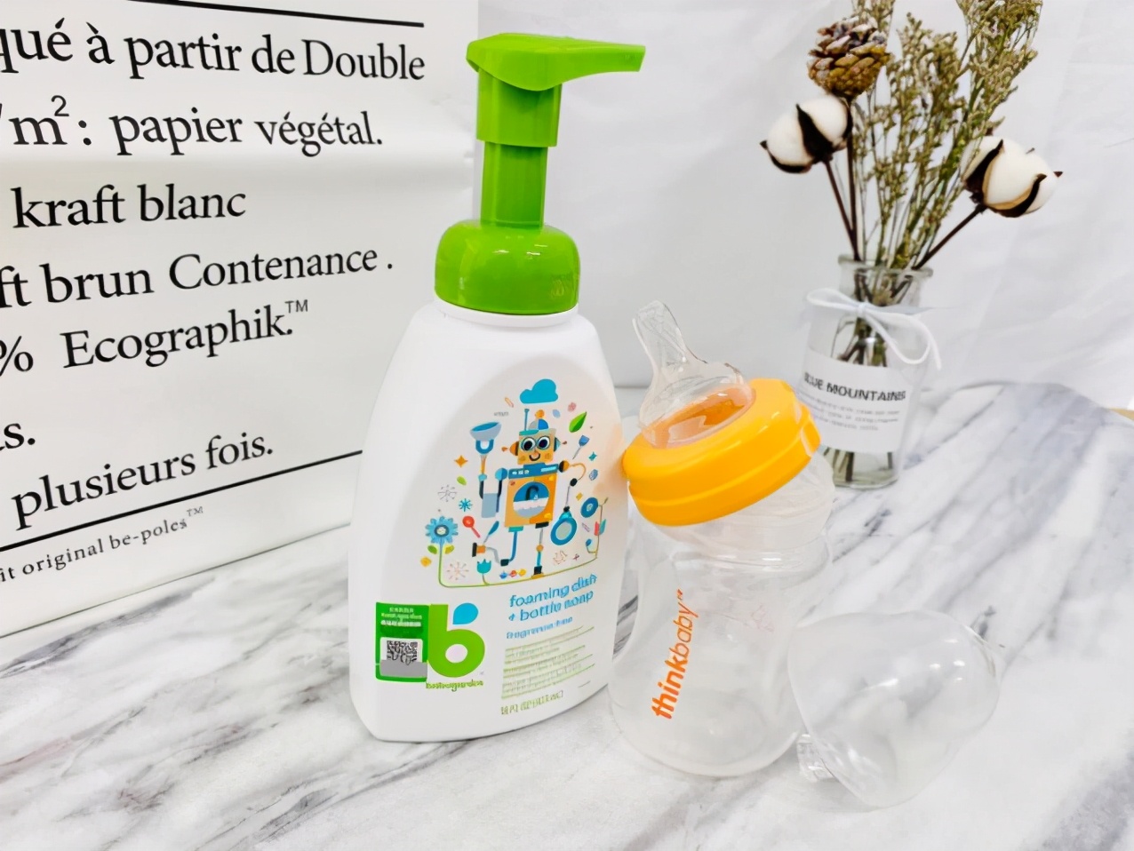 明星妈妈推荐宝宝钙铁锌,明星妈妈看重儿子感情