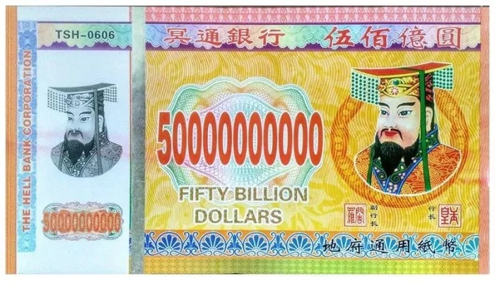 国外流行中国冥币纸钱,老外为什么喜欢冥币