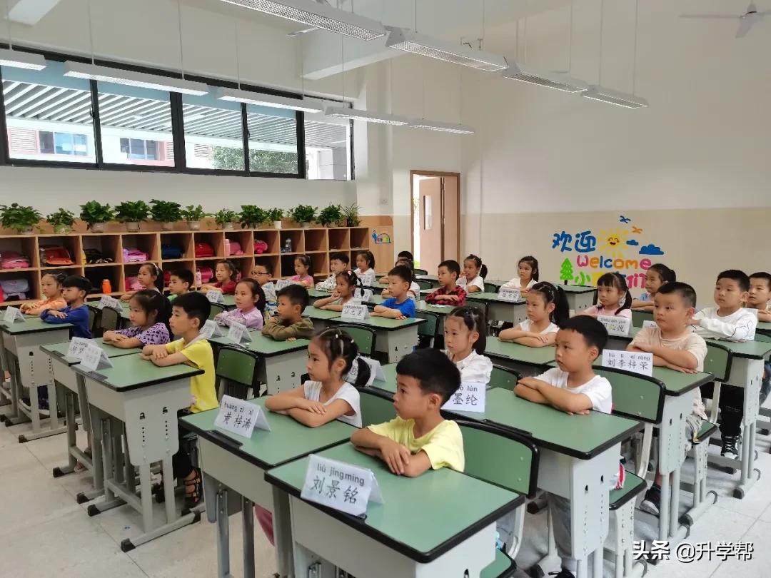 成都市天府新区新修学校,成都市建设学校老校区虎头山