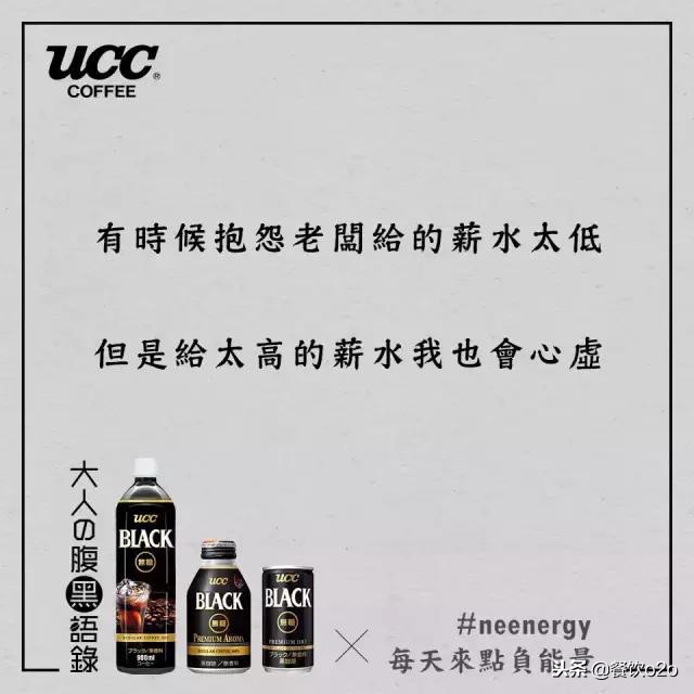 日本料理餐厅文案短句干净,日本餐饮文案大全