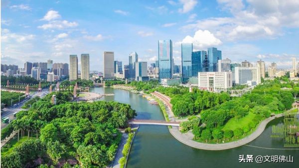 南海全国最具幸福感城市,获评中国最具幸福感城市