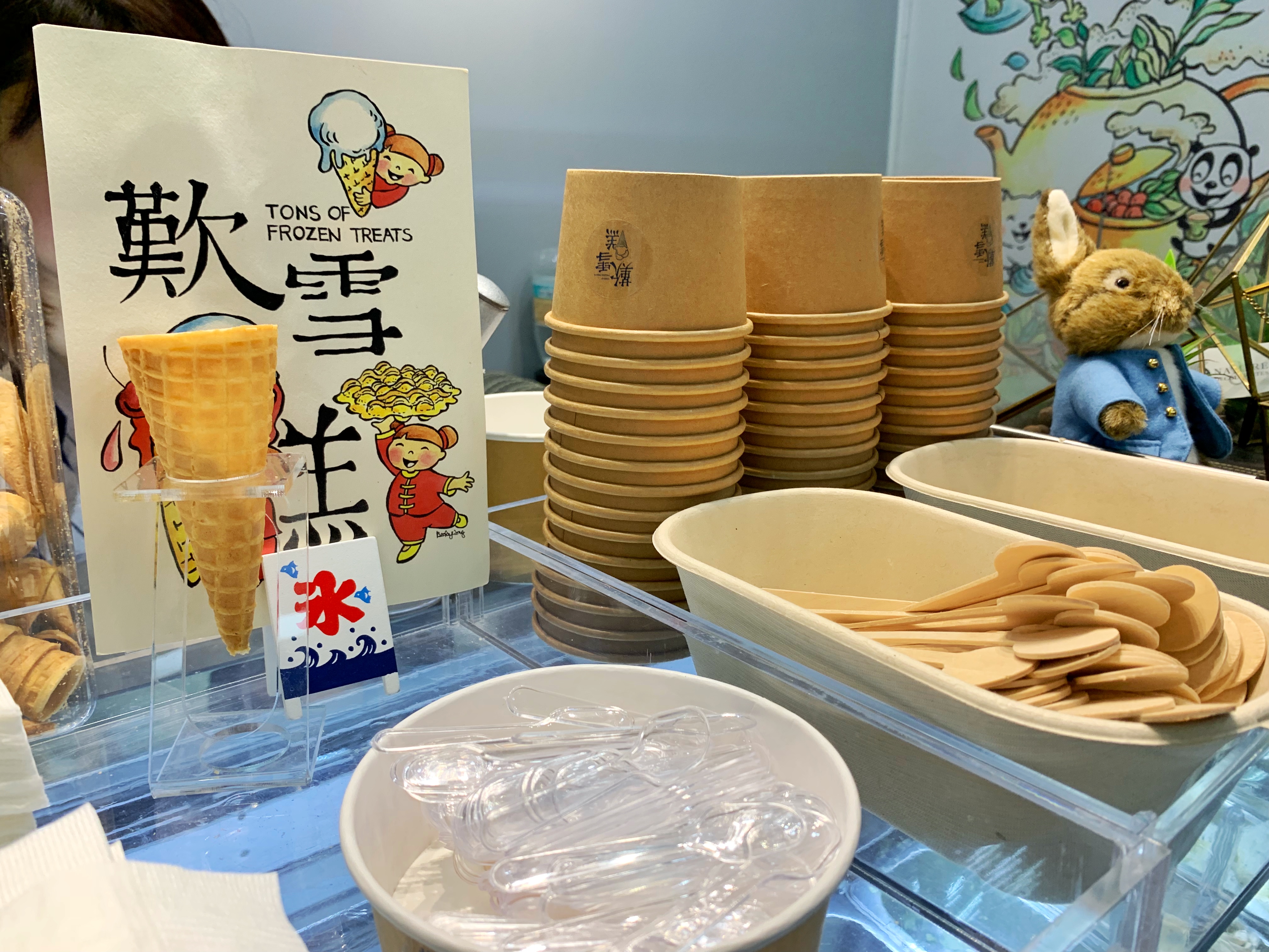 那些超好吃的网红雪糕,好玩又好吃的网红雪糕