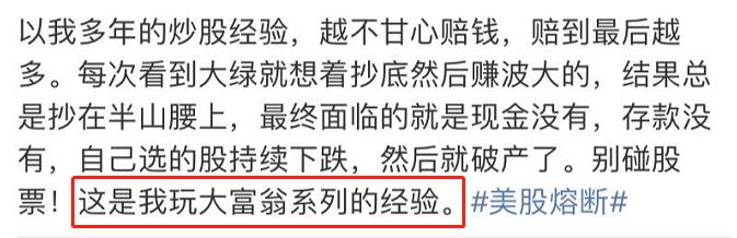 90后如何成为千万富翁,90后真的不能成功吗