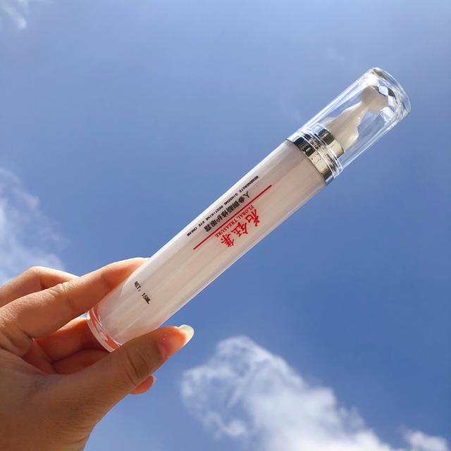 补水保湿滋润修护提拉紧致眼霜,好用的眼霜抗皱淡化细纹国货