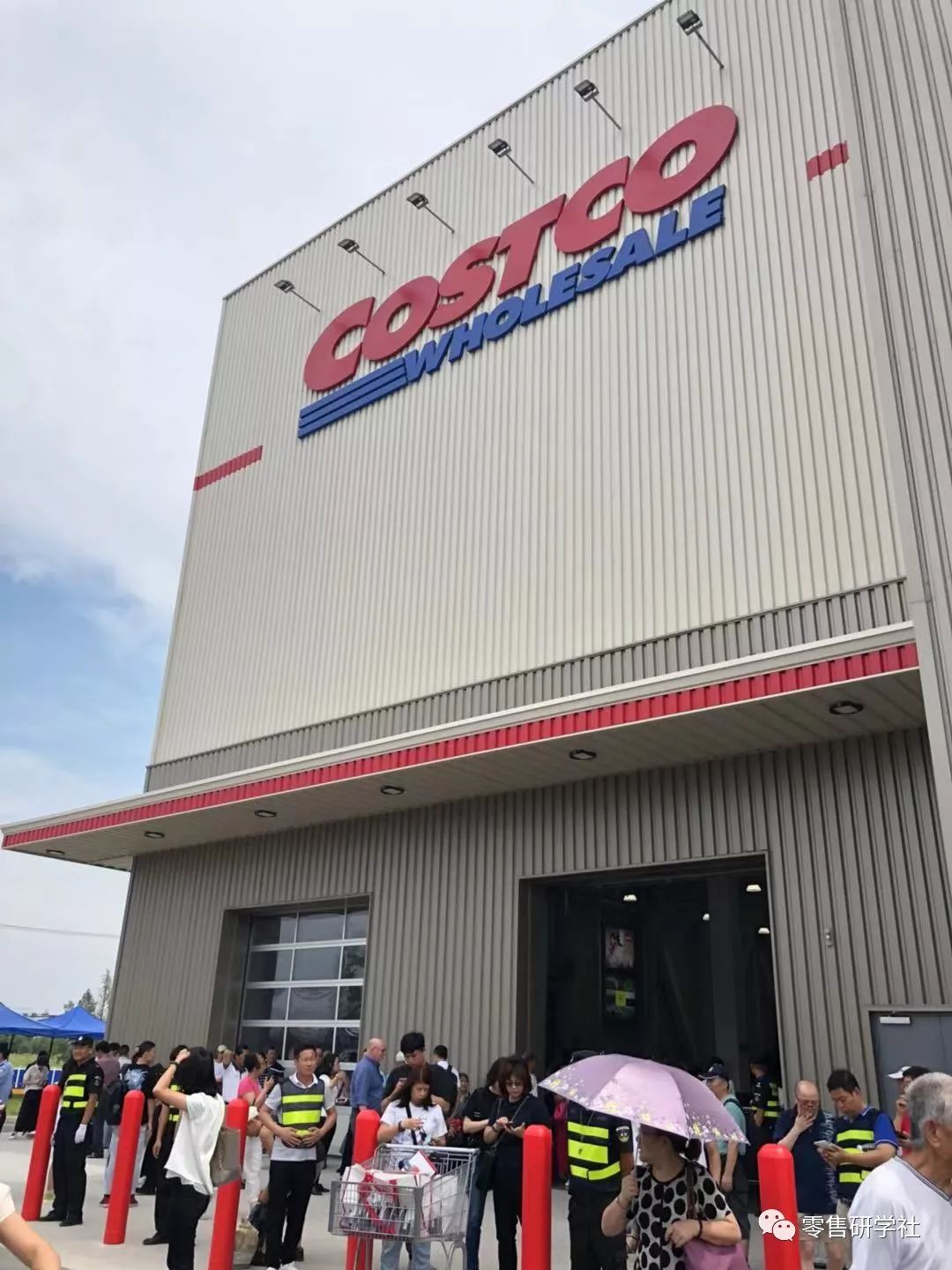 与山姆会员商店有何不同？Costco中国首店售卖活鲜