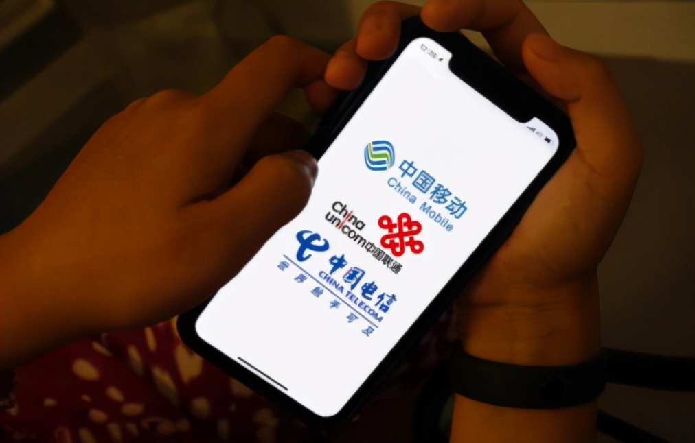 中国移动免费送宽带是真的吗,中国移动宽带扣话费为什么