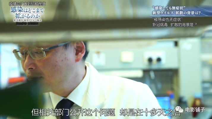 日本万人裸祭，NHK这新片白拍了？