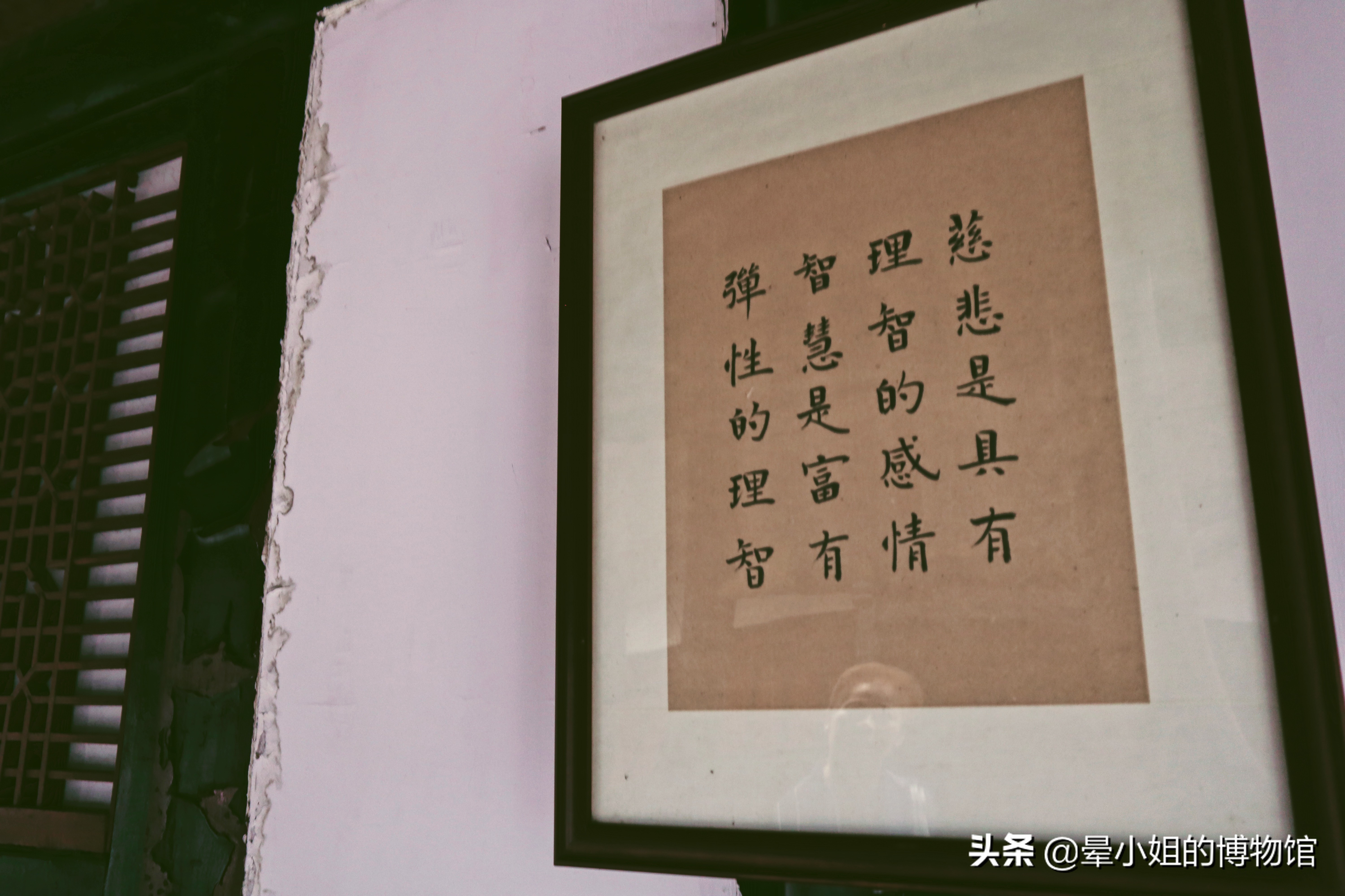 文殊院禅林圣迹,中国四大禅林文殊院