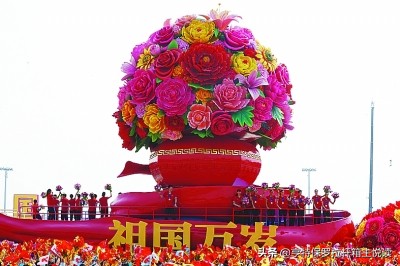 中华文化、绿水青山、祖国万岁亨特保罗拉杆箱主看国庆彩车华章