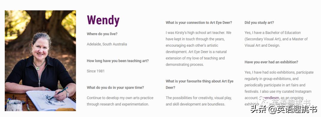 人均60元一年！澳洲线上美术课堂artventure美好得让人不敢相信