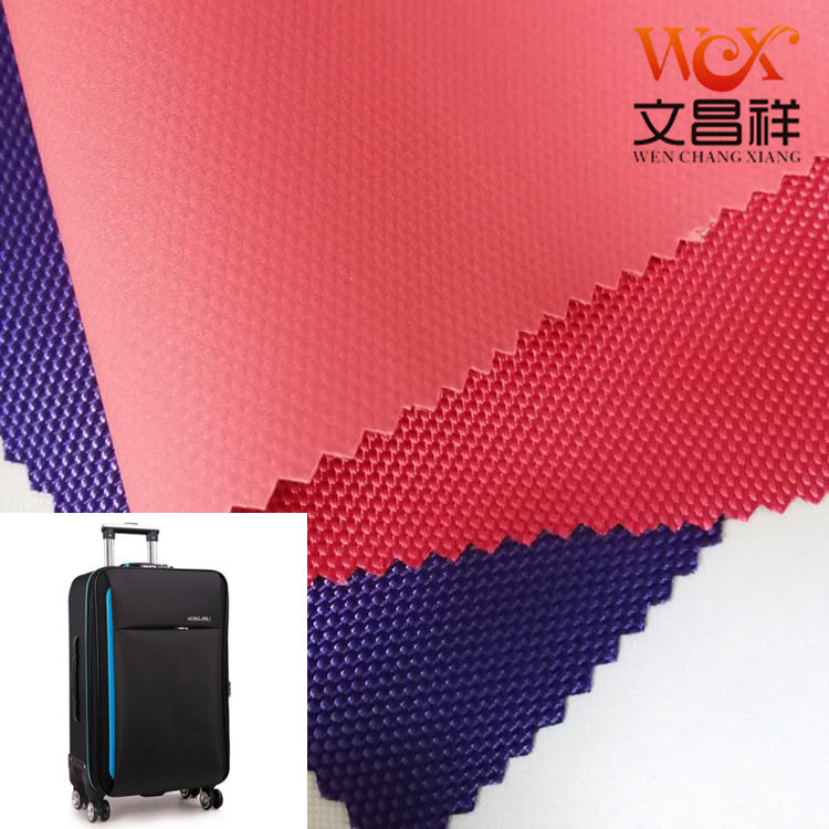 牛津布箱包专卖,牛津箱包哪个品牌好