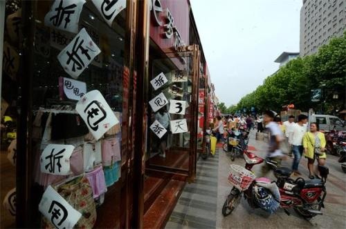 转让费没给完我可以把店面收回吗,商铺转让费未付完可以收回店铺吗