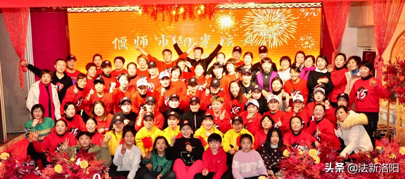 偃师阳光舞队,炫舞飞扬舞蹈队新年联欢会