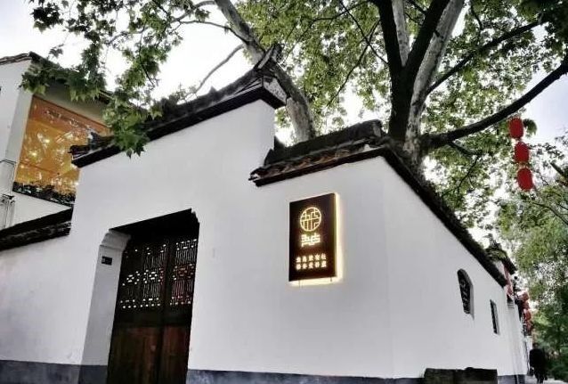 白麟溪民宿,白麟溪浦江