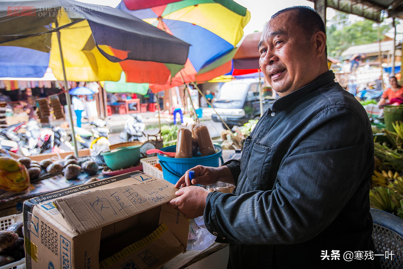 印尼10000印尼盾,印尼土著人的红糖