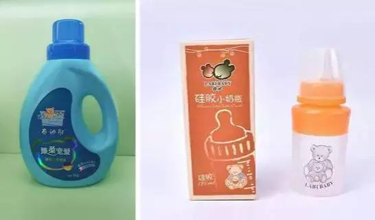 荆门市福利,荆门妇幼保健院星期六打预防针吗