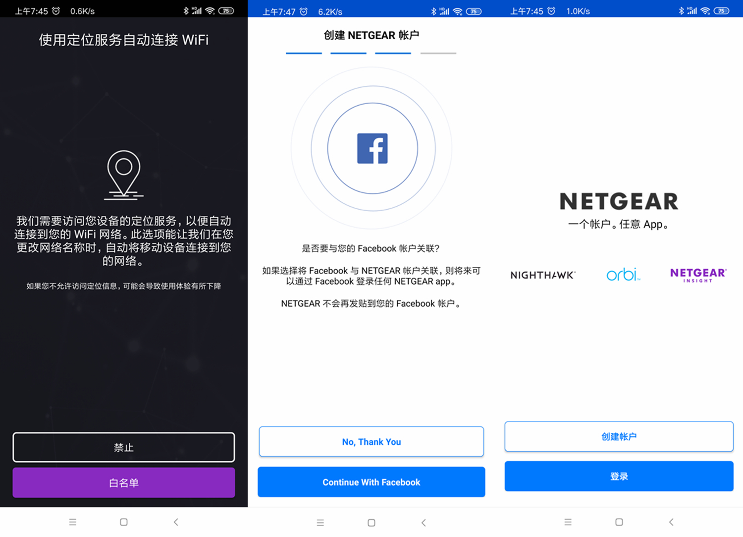wifi6为什么手机不显示6,wifi6为什么经常显示无法连接网络
