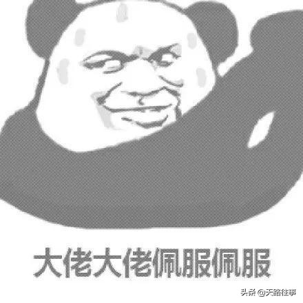 中国汽车兵,汽车兵身份地位