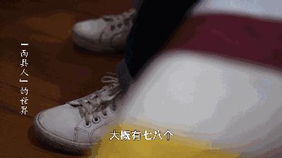 艾滋病肛周感染,肛周感染艾滋病