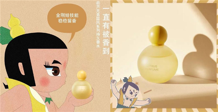 葫芦娃水娃面膜,葫芦娃出彩妆啦你会买吗