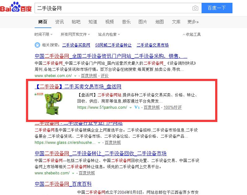 灯具公司网络营销方案策划,奶茶网络营销策划方案