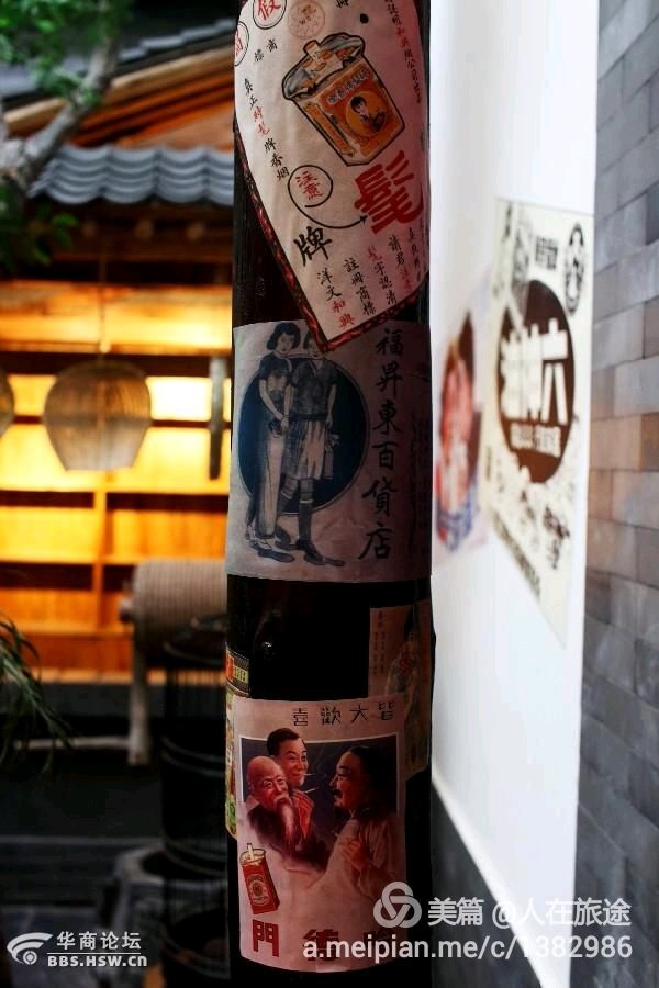 宝鸡味道好的中餐厅,宝鸡味道最好的火锅