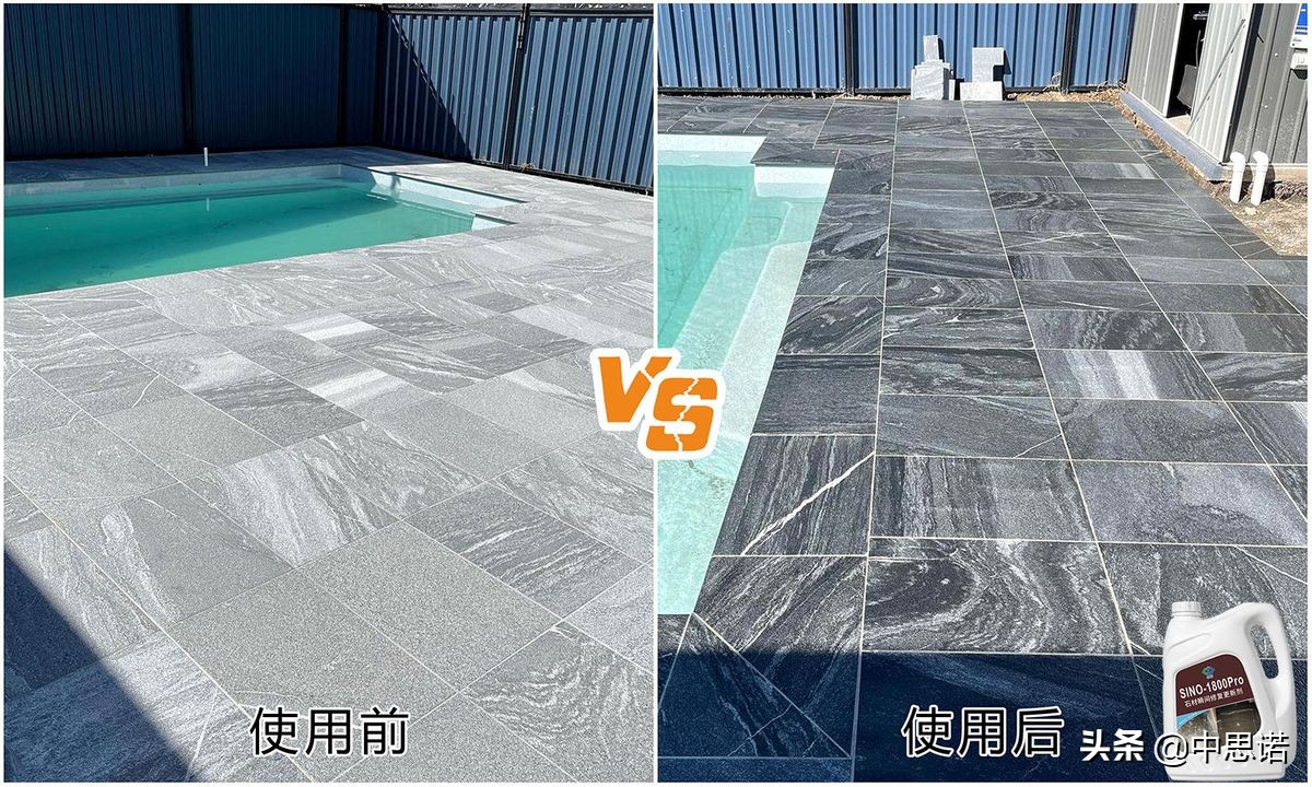 1800pro大理石,1800pro纳米材料