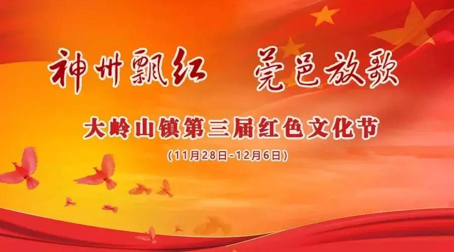 在辞旧迎新的时刻回顾过去,在过去的一年我们都经历了什么