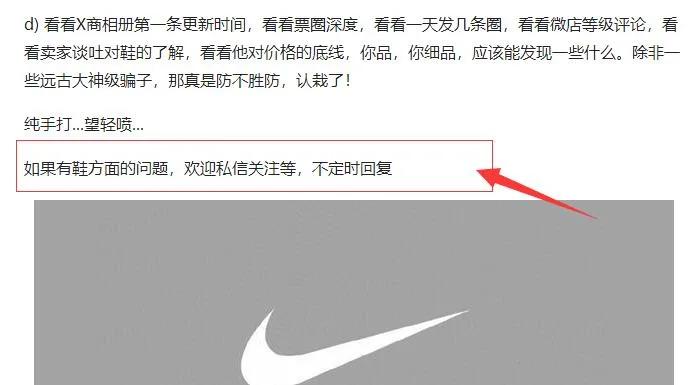 15条引流变现秘籍,如何精准引流如何日进百粉