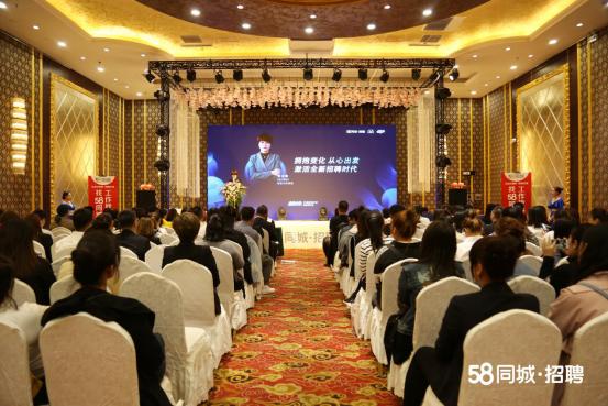58同城会员招工有效果吗,58同城会员投放优化