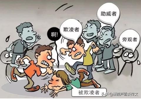 常考的应用文写作,常考应用文写作高中语文