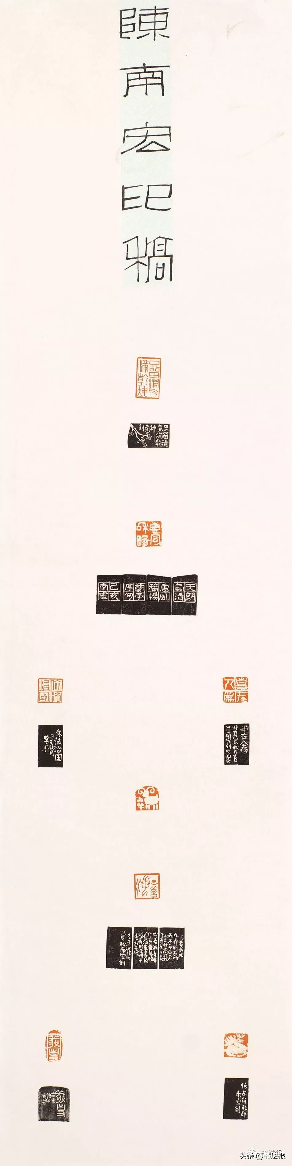 广东青少年书法大赛作品,广东省青少年书画大赛