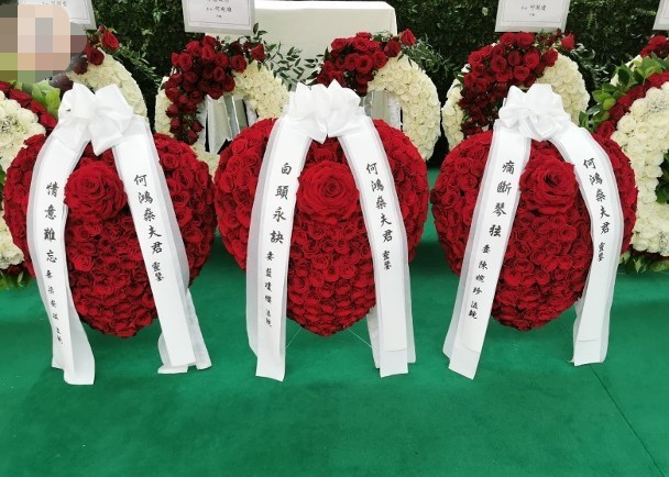 赌王挽联三太四太内容,赌王三位太太的挽联曝光了地位