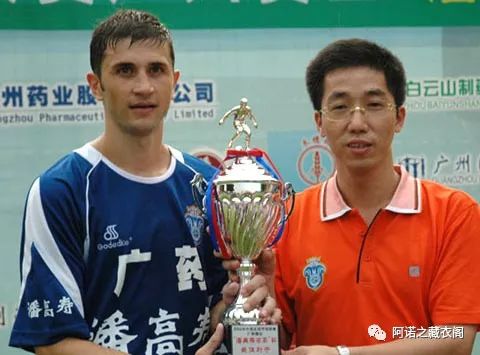 穗月风云-7:2006年广州医药入主穗足，广州足球迎来大国企时代。